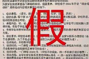 破局丨东京绿茵时隔15年重返J1